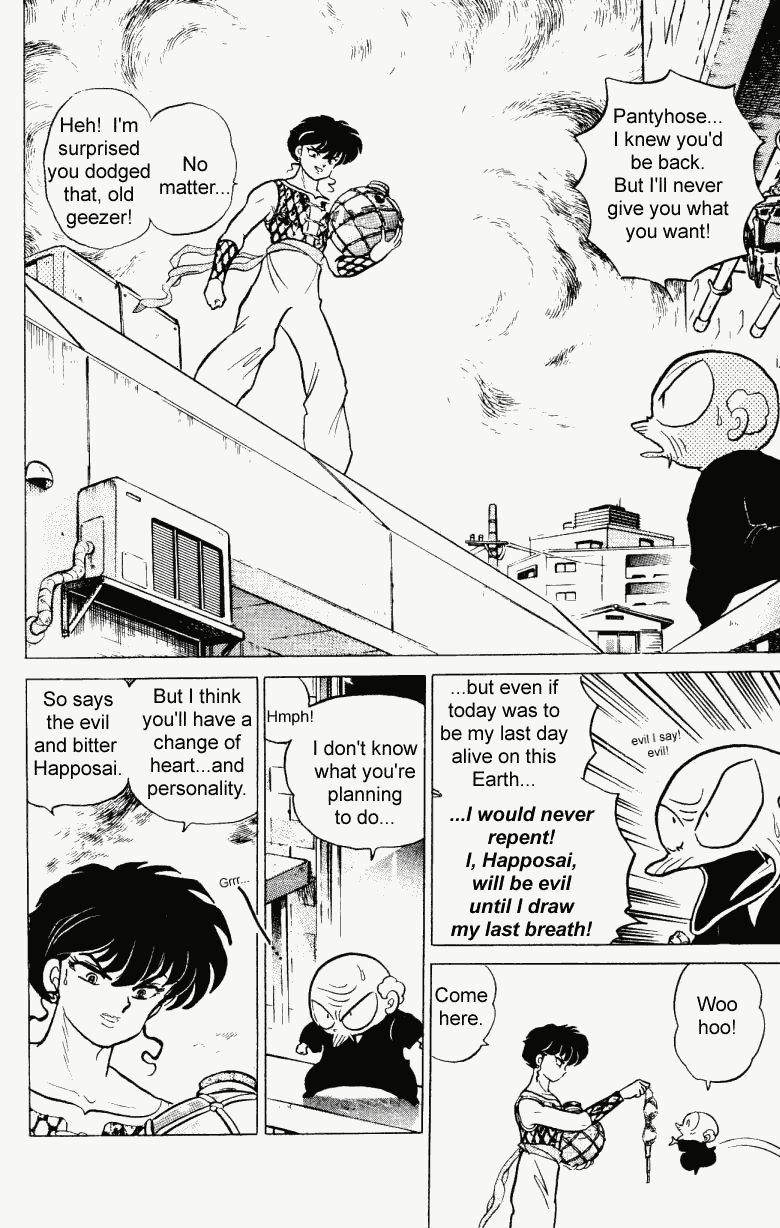 Ranma 1/2 Chapter 236 5